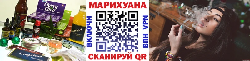 Cannafood конопля  hydra как войти  Химки  где можно купить  
