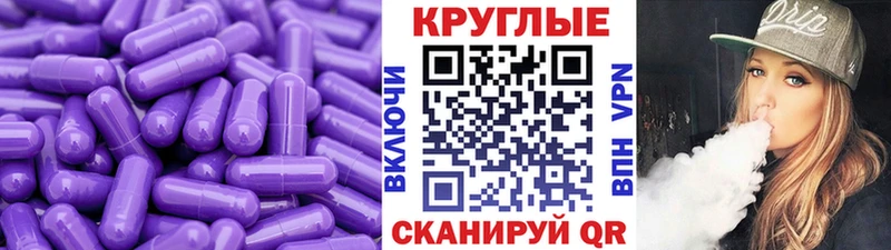 Ecstasy 280 MDMA  Химки 