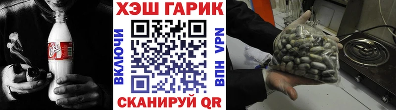 наркошоп  KRAKEN как зайти  ГАШИШ AMNESIA HAZE  Химки 
