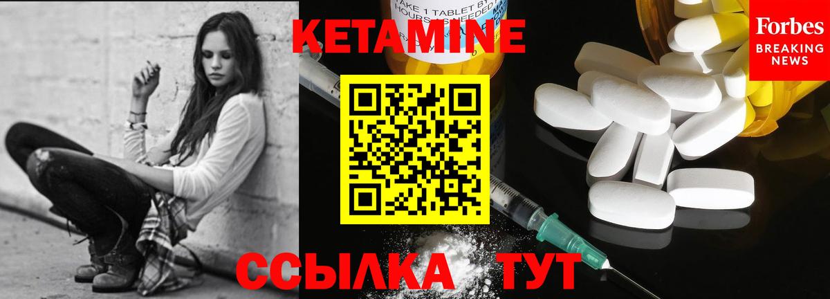 Меф мяу мяу Химки