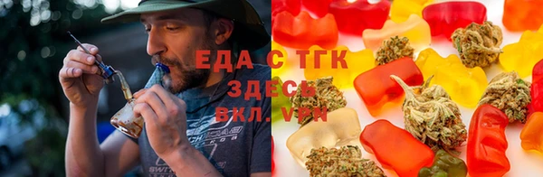 ALPHA-PVP Михайловск