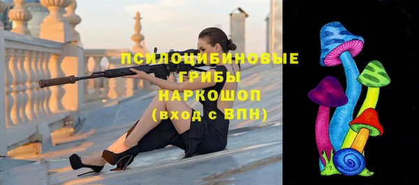 меф Михайлов