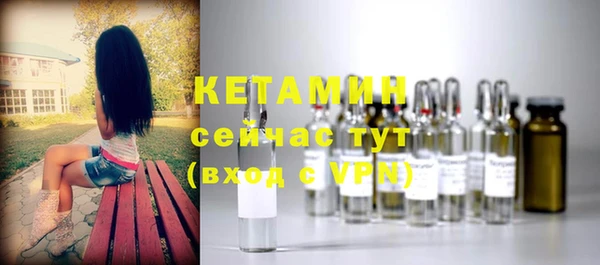 меф Михайлов