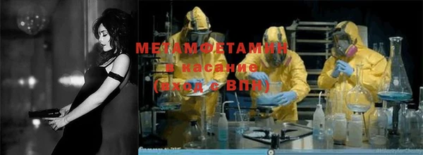 ПСИЛОЦИБИНОВЫЕ ГРИБЫ Медвежьегорск