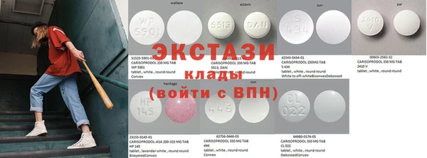 меф Михайлов