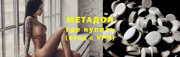 меф Михайлов