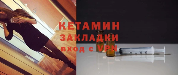 меф Михайлов