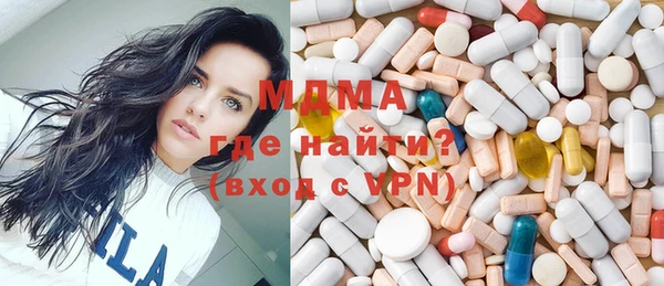 меф Михайлов