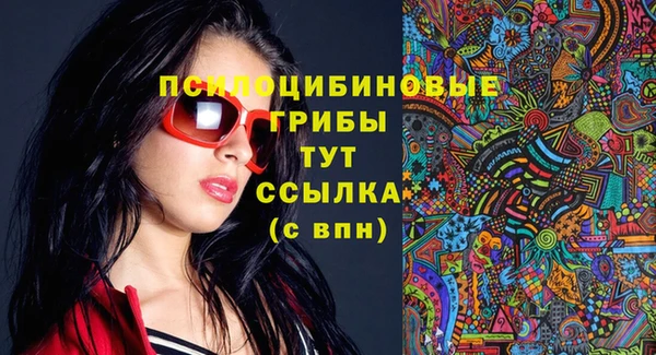 меф Михайлов