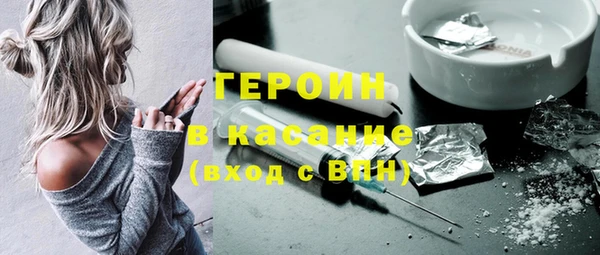 ПСИЛОЦИБИНОВЫЕ ГРИБЫ Медвежьегорск