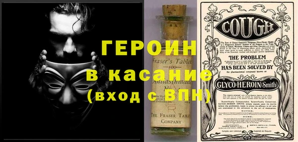 ПСИЛОЦИБИНОВЫЕ ГРИБЫ Медвежьегорск