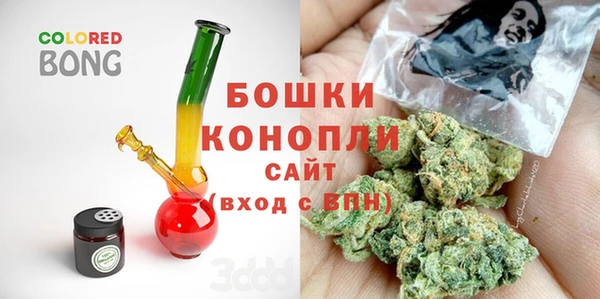 кокаин VHQ Михайловка