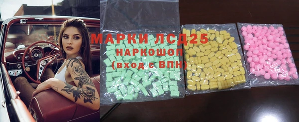 меф Михайлов