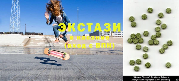 меф Михайлов