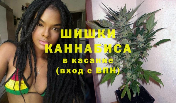 MDMA Мегион