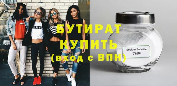 MDMA Мегион