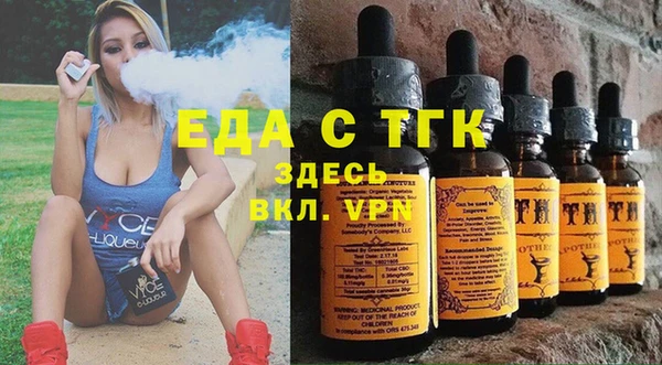 меф Михайлов