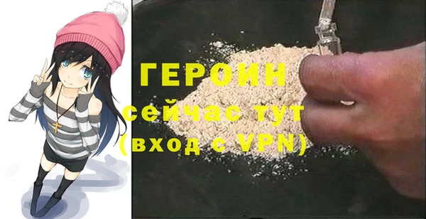 MDMA Мегион