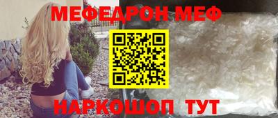 ECSTASY Гусиноозёрск