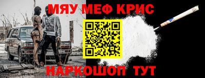 ECSTASY Гусиноозёрск