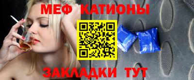 марки nbome Гусь-Хрустальный