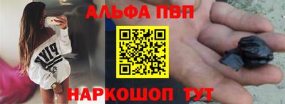 ECSTASY Гусиноозёрск