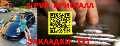ECSTASY Гусиноозёрск