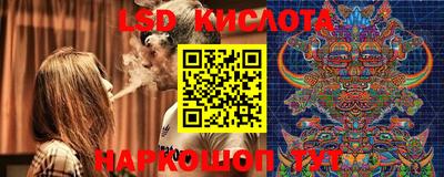 ECSTASY Гусиноозёрск
