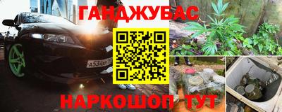 герыч Абакан