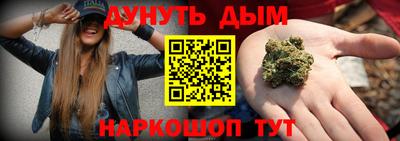 ECSTASY Гусиноозёрск