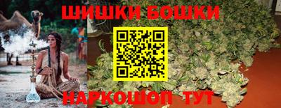 ECSTASY Гусиноозёрск