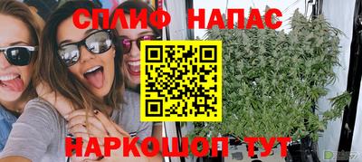 ECSTASY Гусиноозёрск