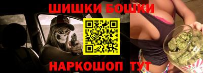 альфа пвп Гусев