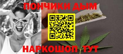альфа пвп Гусев