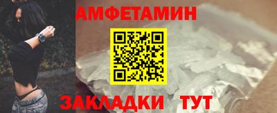 ECSTASY Гусиноозёрск