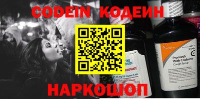 ECSTASY Гусиноозёрск