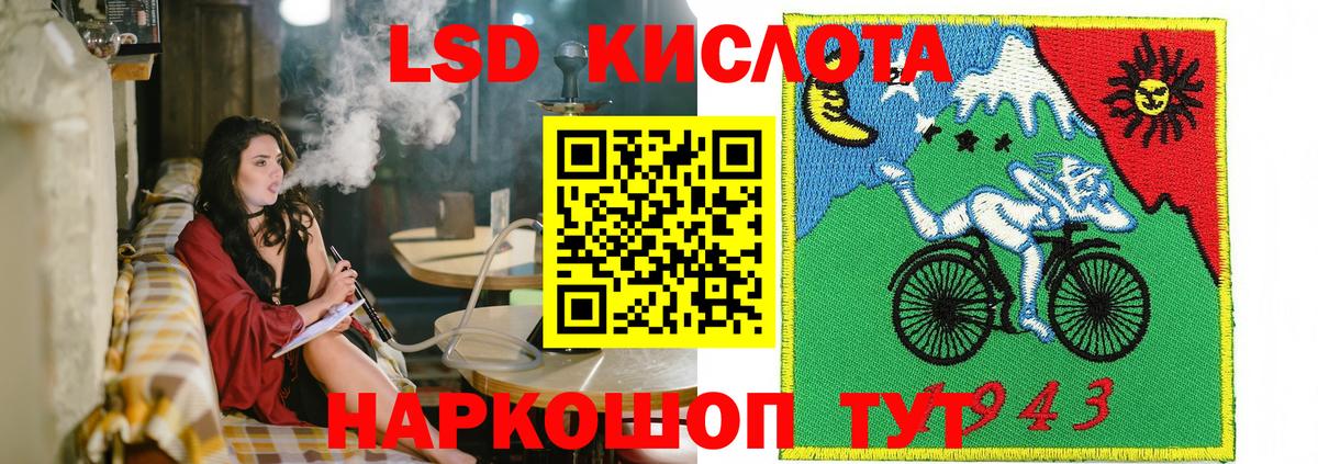 Химки  Наркотические марки 1,8мг  Вход с VPN 