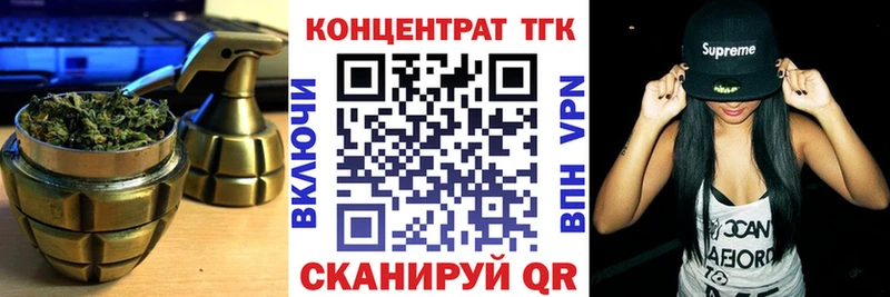 KRAKEN зеркало  Химки  Дистиллят ТГК Wax 
