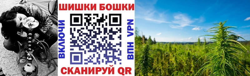 Марихуана VHQ  где купить   Химки 